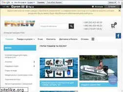 Sites similar to priliv-new.com.ua