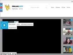 Sites similar to priluki.city