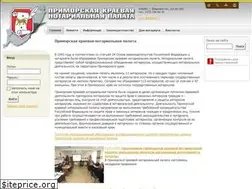 Sites similar to prim-knp.ru