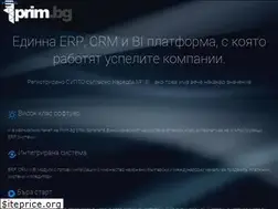 Sites similar to prim.bg