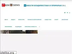 Sites similar to prim.news