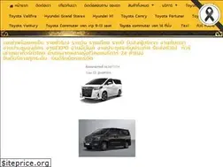 Sites similar to prim168.com
