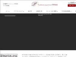 Sites similar to prima-apartment.com