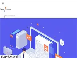 Sites similar to prima-inform.ru