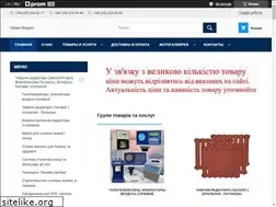 Sites similar to prima-market.biz