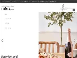 Sites similar to prima-shop.jp