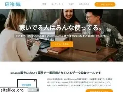 Sites similar to prima-tool.com
