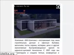 Sites similar to prima.kiev.ua