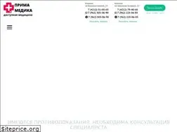 Sites similar to prima27.ru