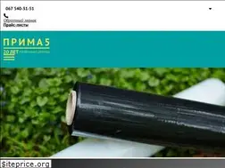 Sites similar to prima5.com.ua