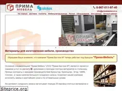 Sites similar to primabastion-m.ru