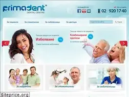 Sites similar to primadent.bg