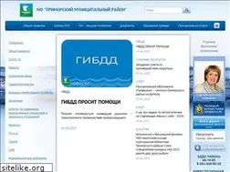 Sites similar to primadm.ru