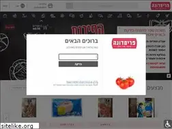 Sites similar to primadonaonline.co.il