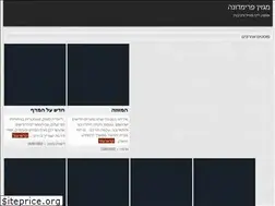Sites similar to primadonna.im