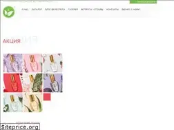 Sites similar to primaflora.com.ua