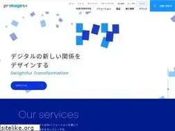 Sites similar to primagest.co.jp