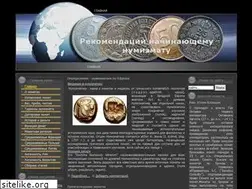 Sites similar to primakabel.ru