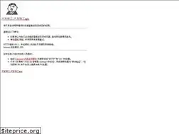 Sites similar to primakers.net