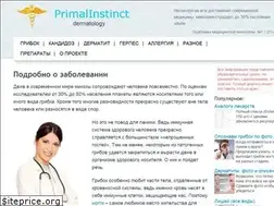 Sites similar to primalinstinctpheromone.com