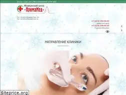 Sites similar to primamed-dv.ru