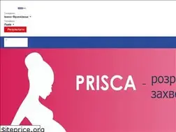Sites similar to primamed.if.ua
