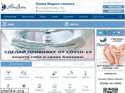 Sites similar to primamedica.ru