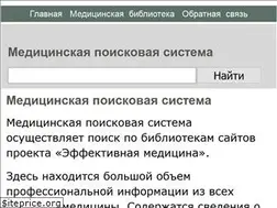 Sites similar to primamunc.ru