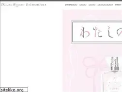 Sites similar to primaniacs.com