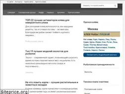 Sites similar to primanki.com