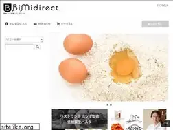 Sites similar to primapasta.jp