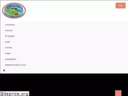 Sites similar to primariasebis.ro