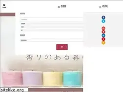 Sites similar to primart.jp