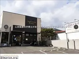 Sites similar to primary-kagoshima.com