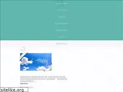 Sites similar to primary-ring.com