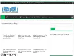 Sites similar to primaryeduinfo.com