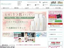 Sites similar to primaryinc.co.jp