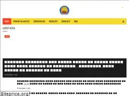 Sites similar to primarykamaster.co.in