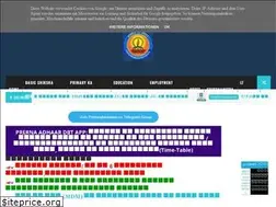 Sites similar to primarykamaster.co