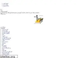 Sites similar to primarykhan.blogfa.com