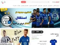 Sites similar to primashop.ir