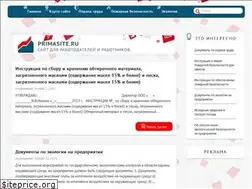 Sites similar to primasite.ru