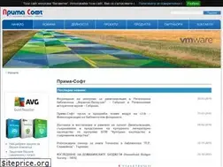 Sites similar to primasoft.bg