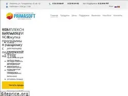 Sites similar to primasoft.md