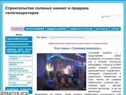Sites similar to primasol.info