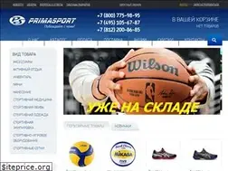 Sites similar to primasport.ru