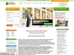 Sites similar to primastrada.ru
