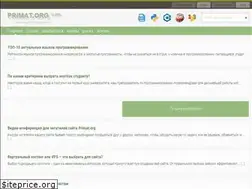 Sites similar to primat.org