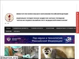 Sites similar to primatologia.ru