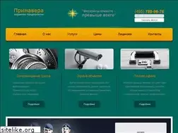 Sites similar to primavera-chop.ru